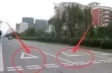 倒三角標(biāo)識(shí)