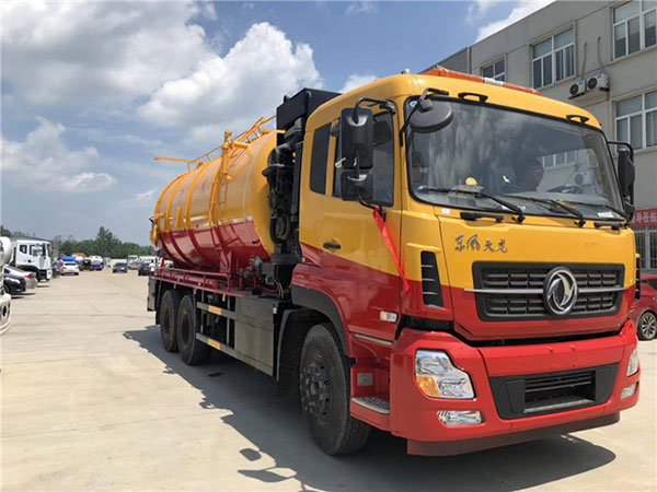 東風(fēng)后雙橋清洗吸污車(chē).jpg