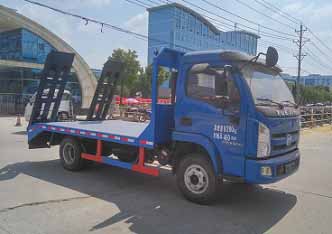 躍進(jìn)國(guó)五藍(lán)牌平板運(yùn)輸車(chē)CLW5042TPBN5型挖掘機(jī)運(yùn)輸車(chē)