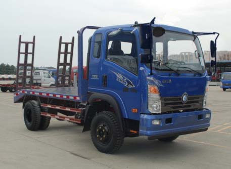 王牌國(guó)五藍(lán)牌平板運(yùn)輸車(chē)CDW5040TPBHA3Q4型挖掘機(jī)運(yùn)輸車(chē)