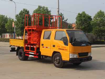 江鈴雙排藍牌剪叉式高空作業(yè)車升降式高空作業(yè)平臺