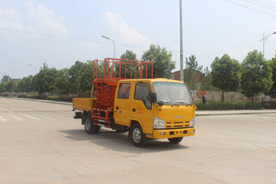慶鈴五十鈴剪叉式高空作業(yè)車升降高空作業(yè)平臺
