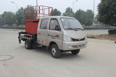 北汽黑豹小卡剪叉式高空作業(yè)車高空作業(yè)平臺