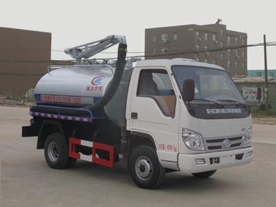 福田時(shí)代小卡國(guó)五藍(lán)牌吸糞車