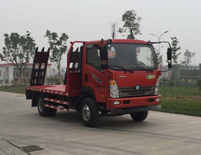 王牌國(guó)五藍(lán)牌平板運(yùn)輸車(chē)CDW5040TPBHA1R5型挖掘機(jī)運(yùn)輸車(chē)