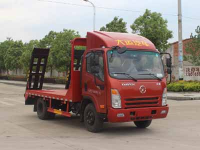 大運(yùn)奧普力國(guó)五藍(lán)牌平板運(yùn)輸車(chē)SCS5040TPBCGC型平板挖掘機(jī)運(yùn)輸車(chē)