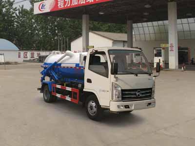 凱馬國(guó)五藍(lán)牌真空吸污車