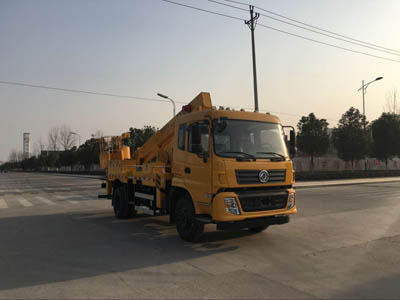 東風專底145/153直臂伸縮臂23米高空作業(yè)車