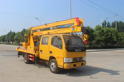 東風小多利卡D5、D6藍牌雙排高空作業(yè)車
