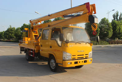 慶鈴五十鈴雙排藍牌高空作業(yè)車