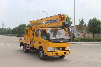 東風小多利卡D6雙排黃牌高空作業(yè)車