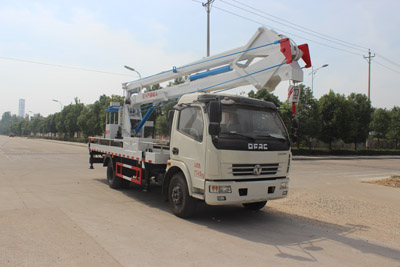 東風多利卡D7型18米高空作業(yè)車