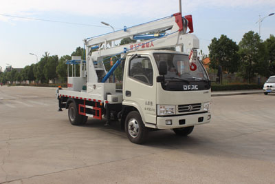 東風小多利卡D5D6凱普特藍牌高空作業(yè)車